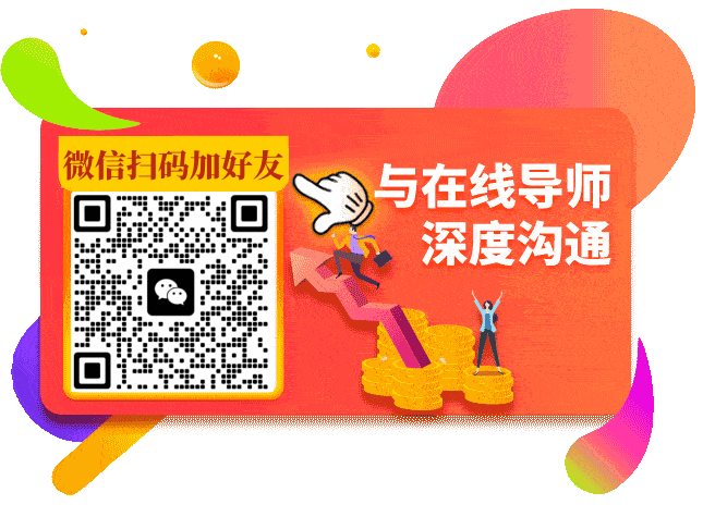 店司令